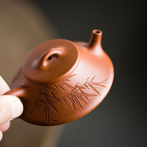 Qu Piao Yixing Teapot 110ml