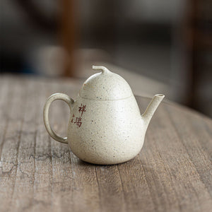 Tall Pear Yixing Teapot  175ml