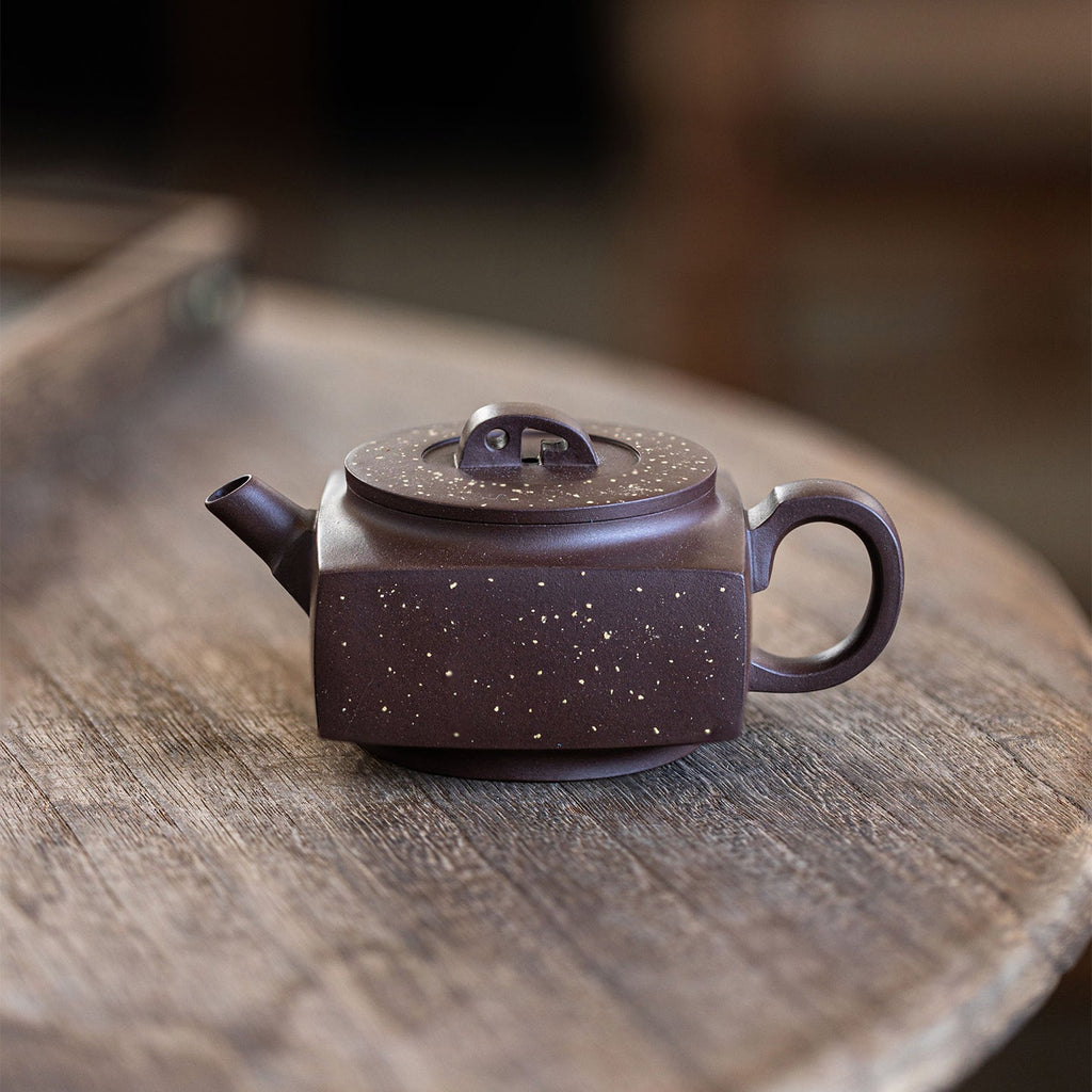 Four Square Yixing Teapot  120ml
