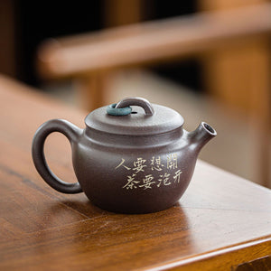 Ju Lun Yixing Teapot 120ml