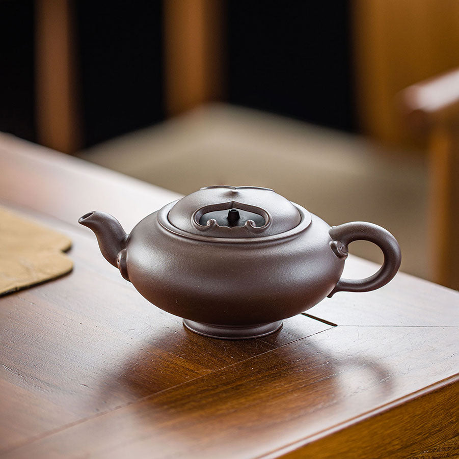 Ru Yi Yixing Teapot 240ML