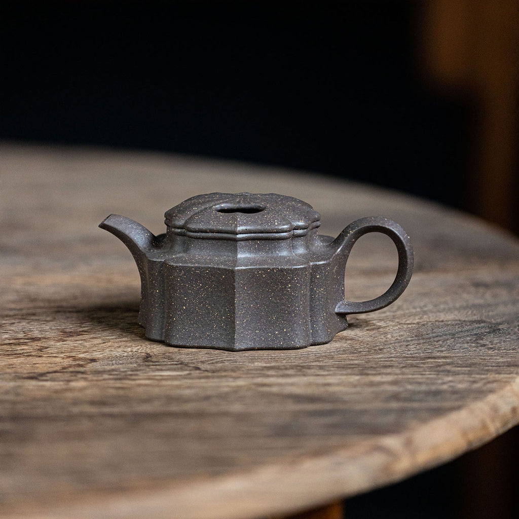 Ling Flower Yixing Teapot  155ml