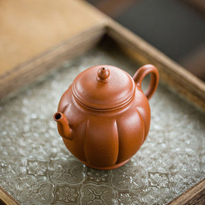 Jin Wen Gong Deng Yixing Teapot  210ml