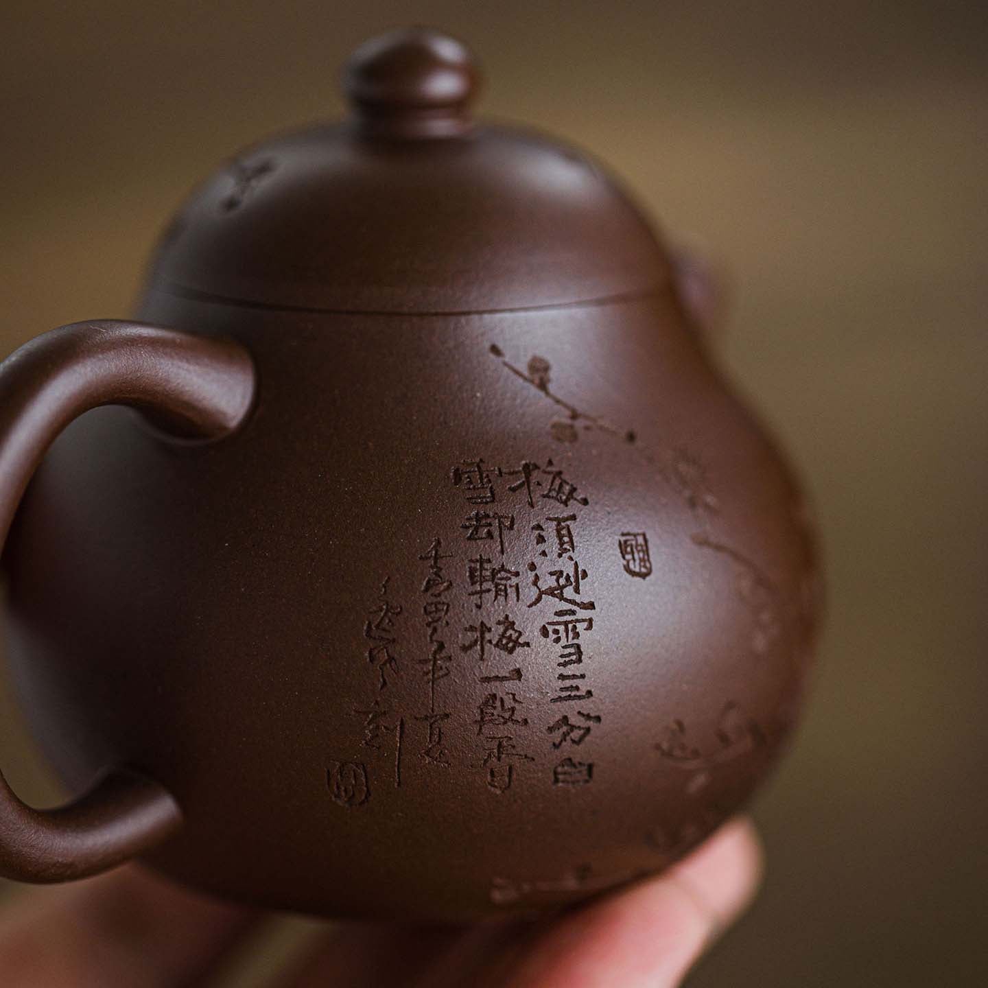 Wen Dan Yixing Teapot 160ml