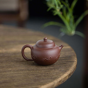 Xiang Yun Yixing Teapot 120ml
