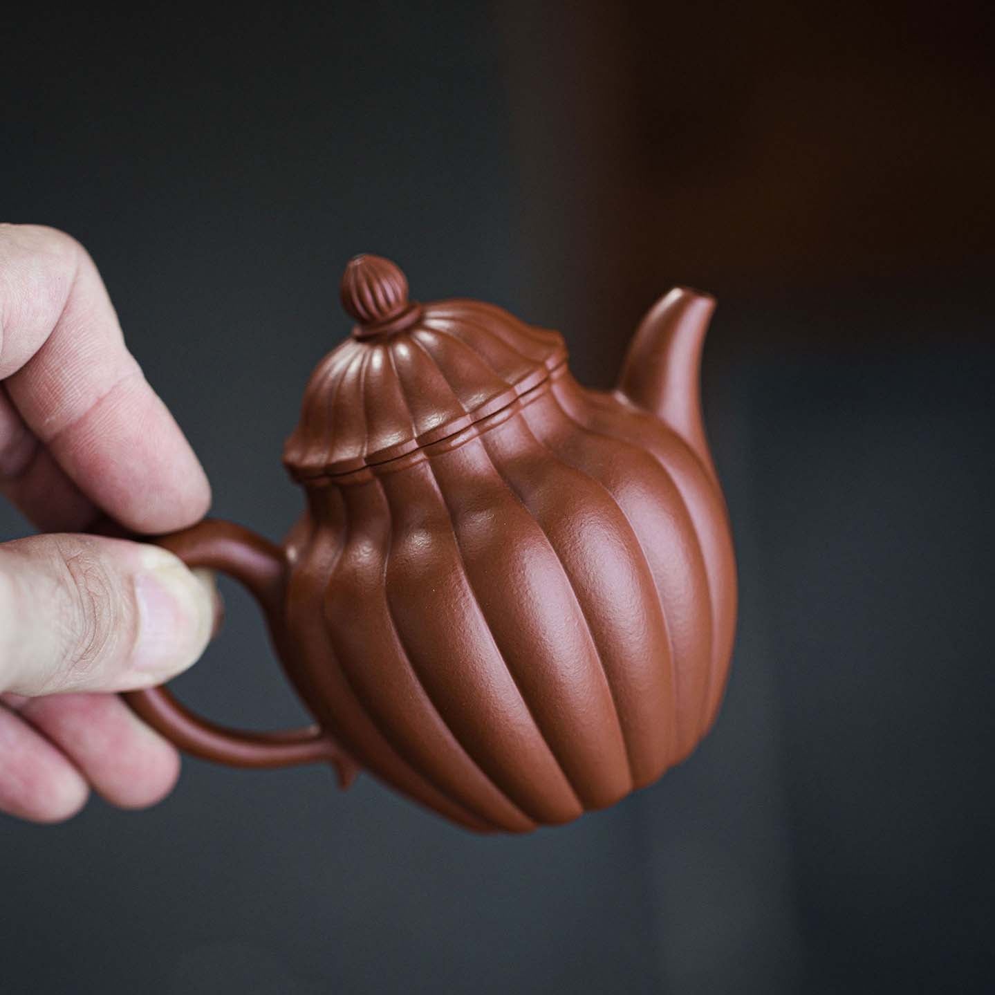 Chrysanthemum Petals Yixing Teapot 130ml