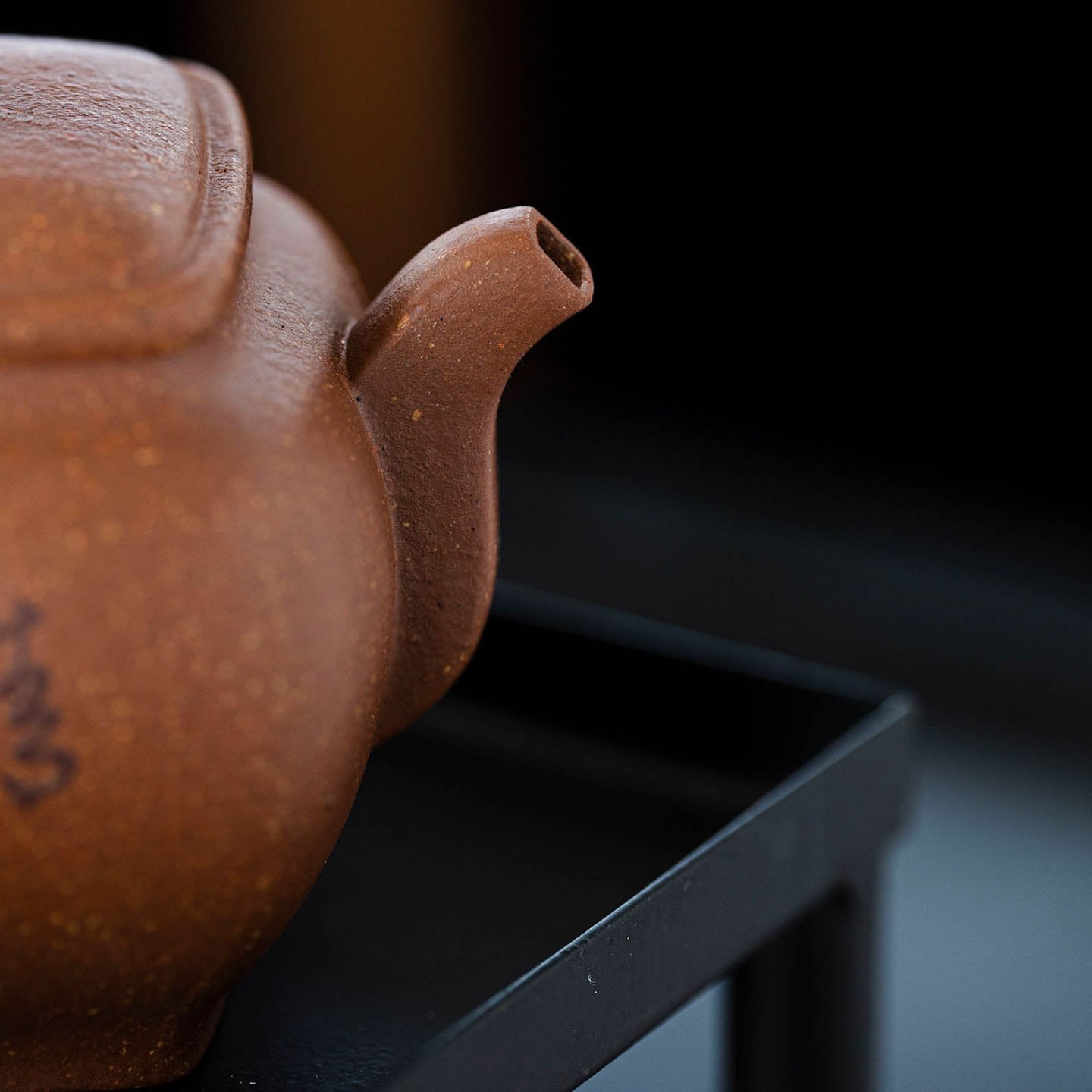 Yun Si Fang yixing teapot 90ML