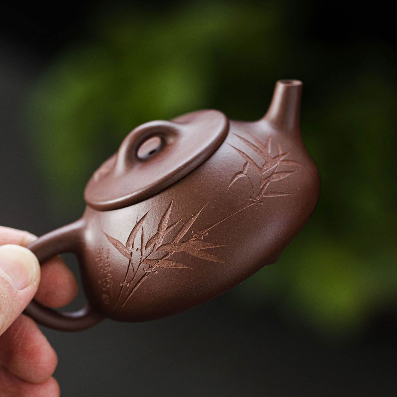 Shi Piao Yixing Teapot 120ML