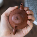 Si Ting Yixing Teapot 90ml