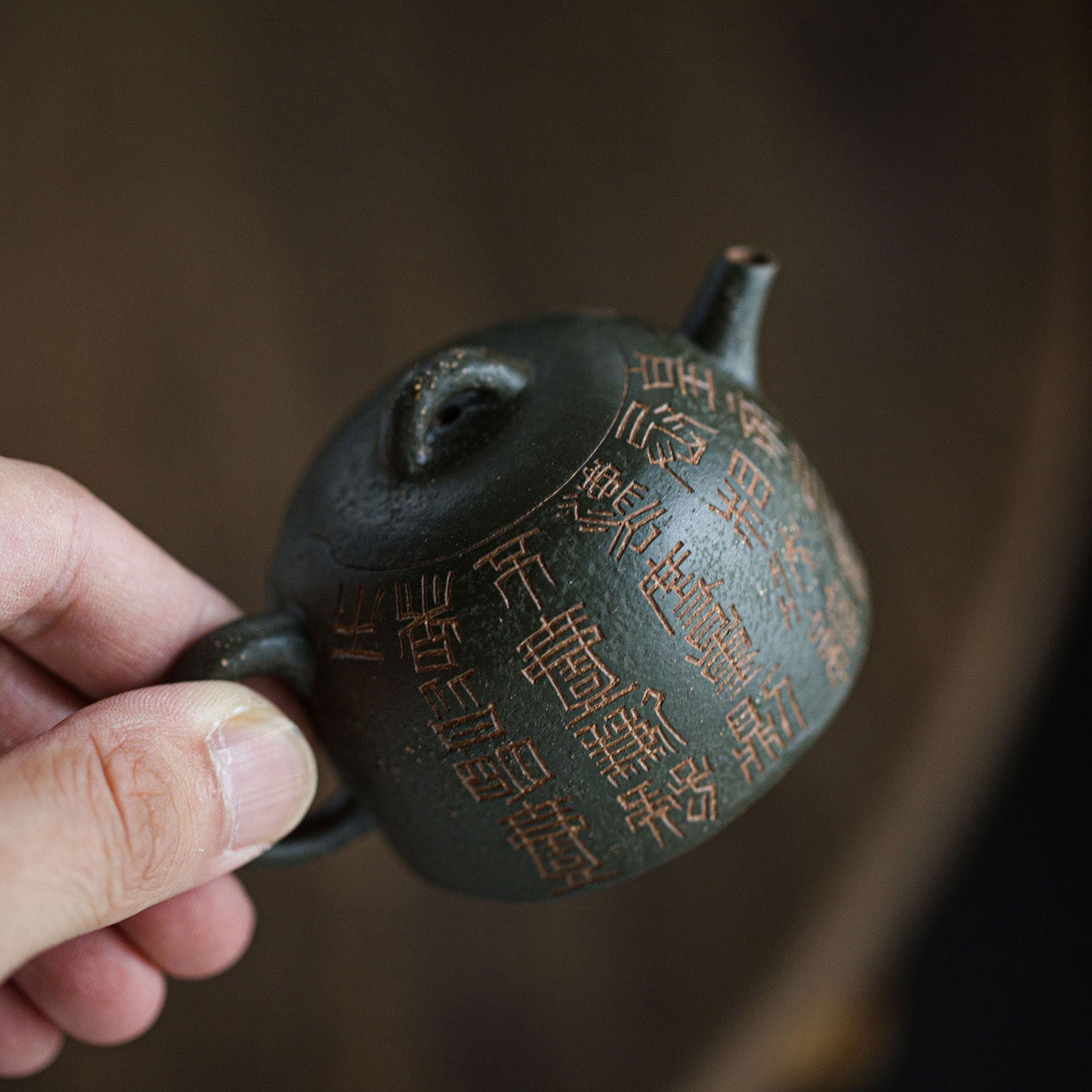 Qin Quan Yixing Teapot 100ml