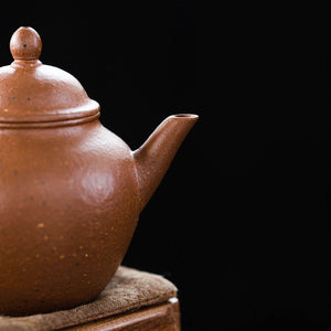 Qiu Shui Yixing Teapot 90ML