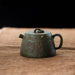 Qin Quan Yixing Teapot 150ML