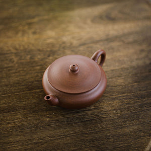 Wan Deng Yixing Teapot 125ml
