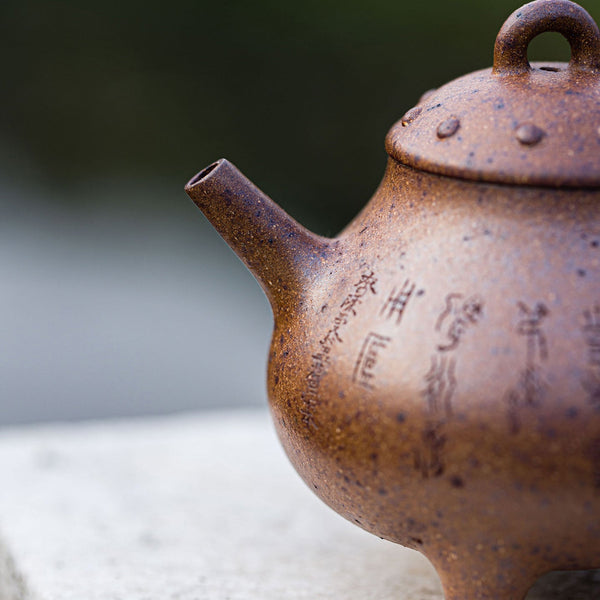 Three-feet Ding Yixing Teapot 160ml