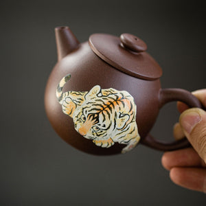 Ju Lun Yixing Teapot 150ml