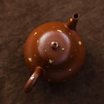 Pear Shape Yixing Teapot 100ML