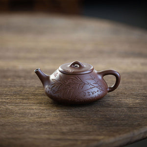 Shi Piao Yixing Teapot 140ml