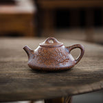 Shi Piao Yixing teapot 250ml