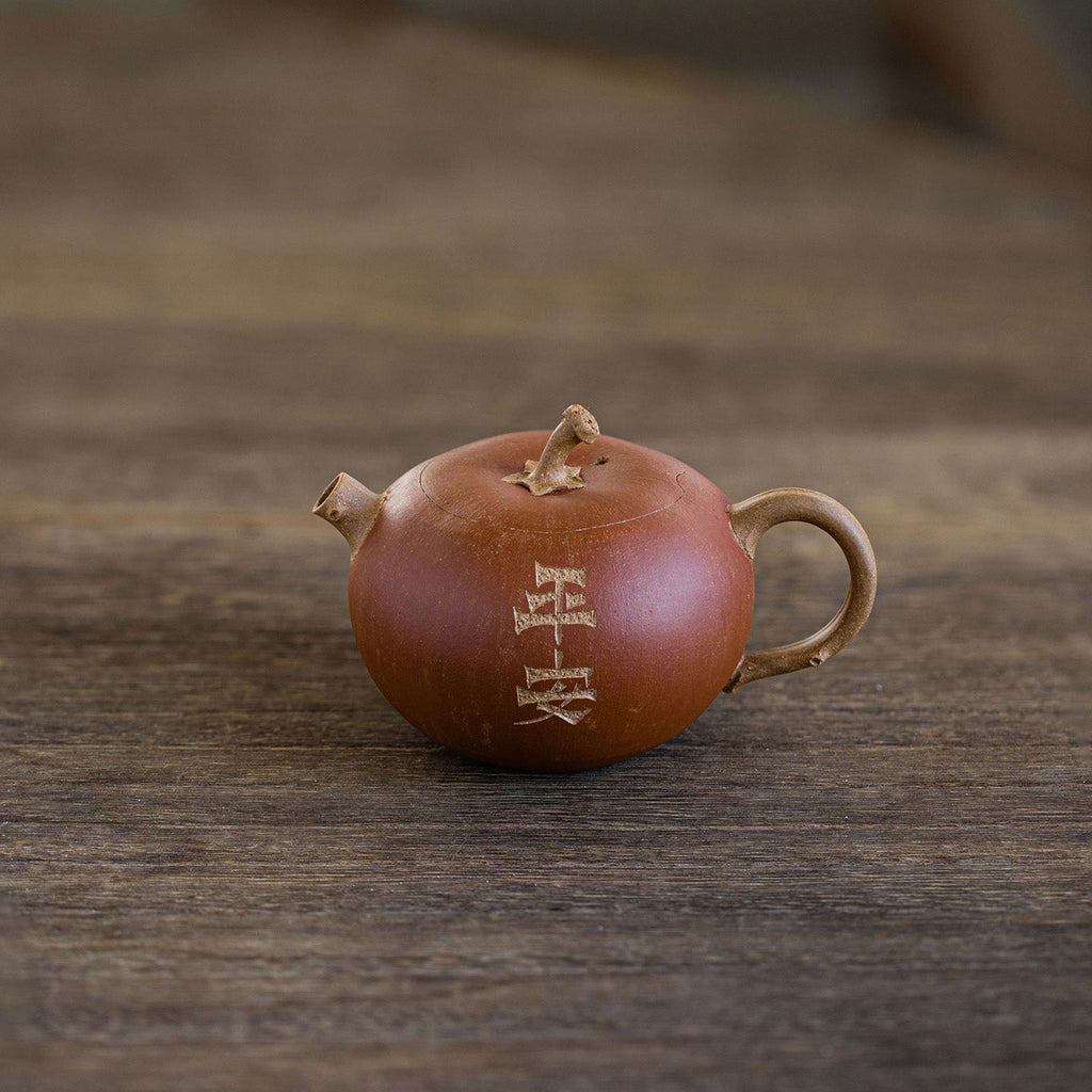 Apple Yixing teapot 120ml