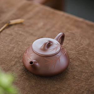 Shi Piao Yixing Teapot 120ML