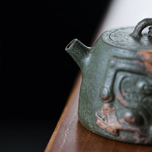 Qin Quan Tao Tie Yixing Teapot 100ML