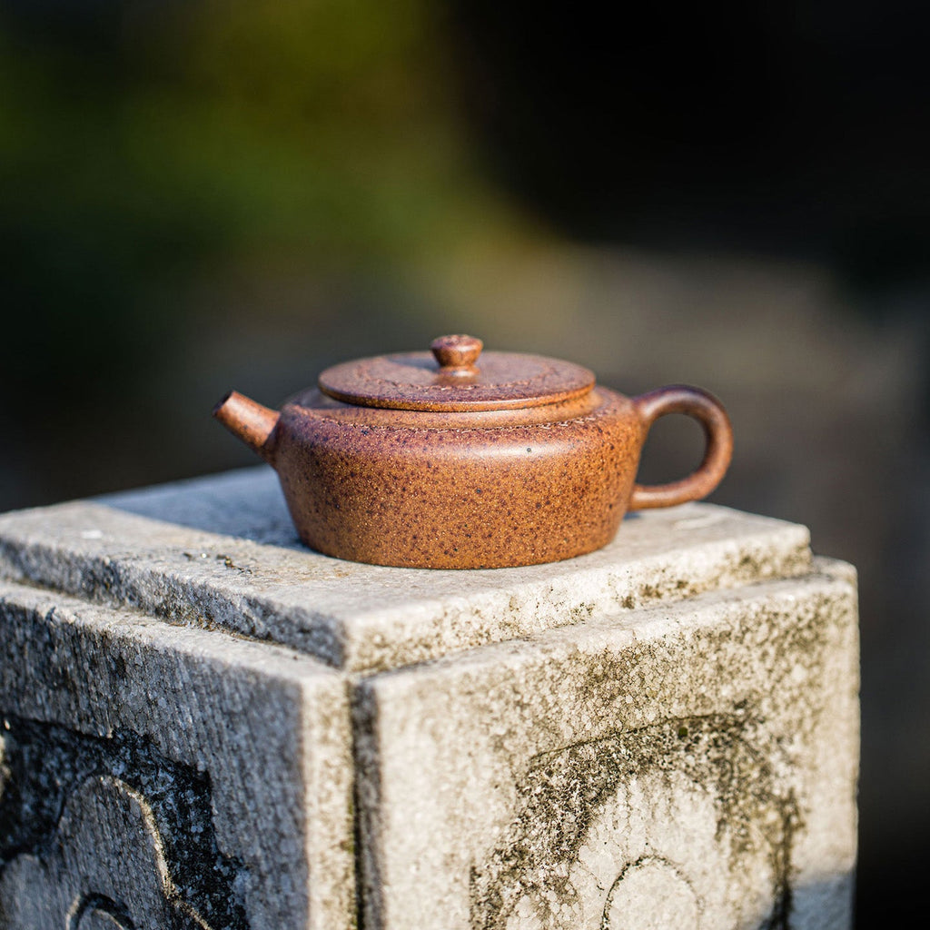 Bian Yun Yixing Teapot 150ml