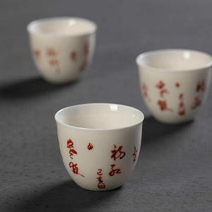 Handwriting ceramic kungfu tea cup