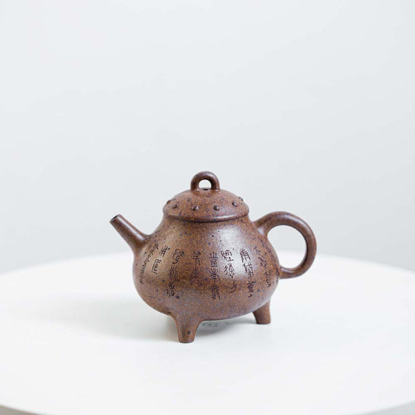 Three-feet Ding Yixing Teapot 160ml