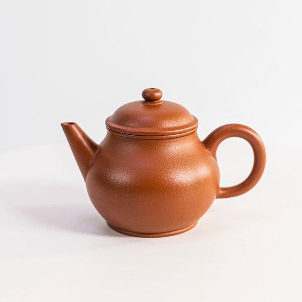 Guava Yixing Teapot 100ML