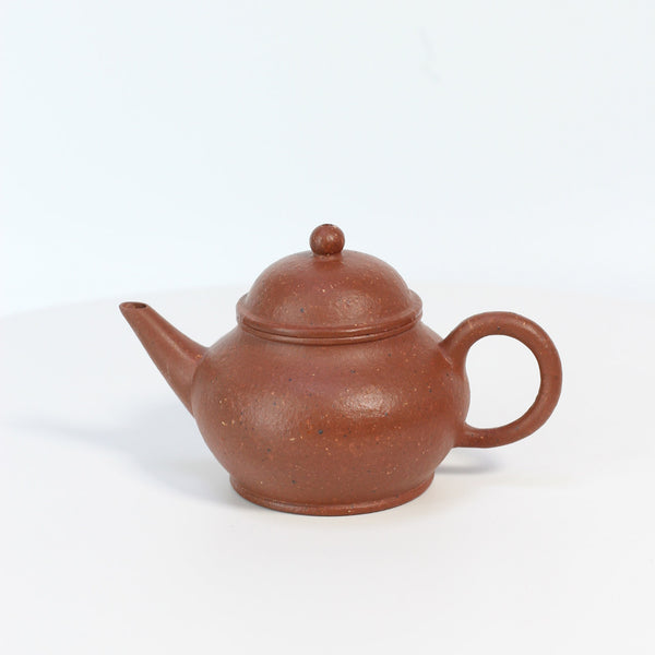 Shui Ping Yixing Teapot 80ML