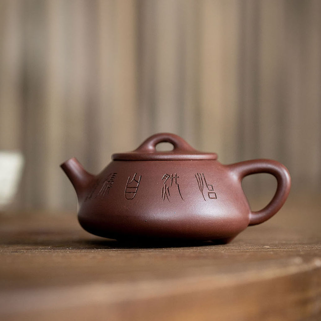 Shi Piao Yixing Teapot 110ML